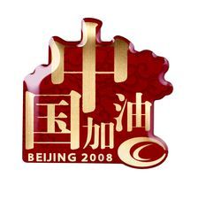 20080722115252_99896.jpg
