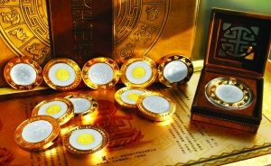 “中华本命12生肖”破格发行