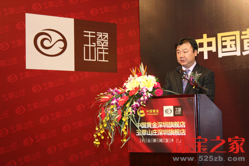 水贝珠宝将打破“只做批发,谢绝零售”的格局