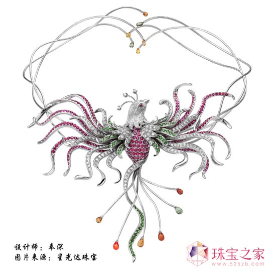 珠宝设计师奉深:灵感源于生活