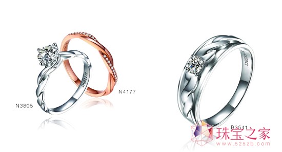 缘与美珠宝幸福婚戒之缘定三生系列(今生情)