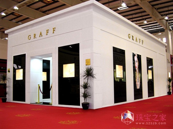 格拉夫珠宝计划明年香港上市 集资10亿美元