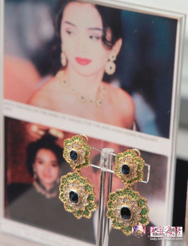 苏富比拍卖行，梅艳芳生前佩戴的珠宝首饰拍卖展览