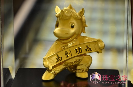 周大福珠宝文化中心的马年生肖吉祥物“马到功成”