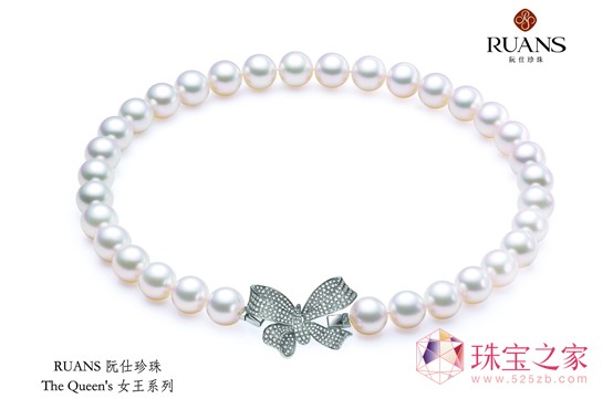 上海珠宝展阮仕珍珠发布女王系列