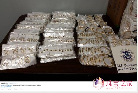 中国山寨珠宝美国被查 总零售价达299万美元