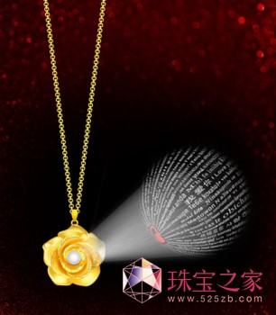 鸳鸯金楼将发布“珠宝X时尚科技”的纳米微雕珠宝