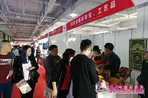 2017中国(昌乐)国际宝石博览会今日开幕