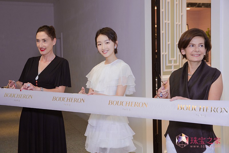 探索自由创新的艺术世界 Boucheron宝诗龙品牌沙龙入驻北京艺术8开幕活动